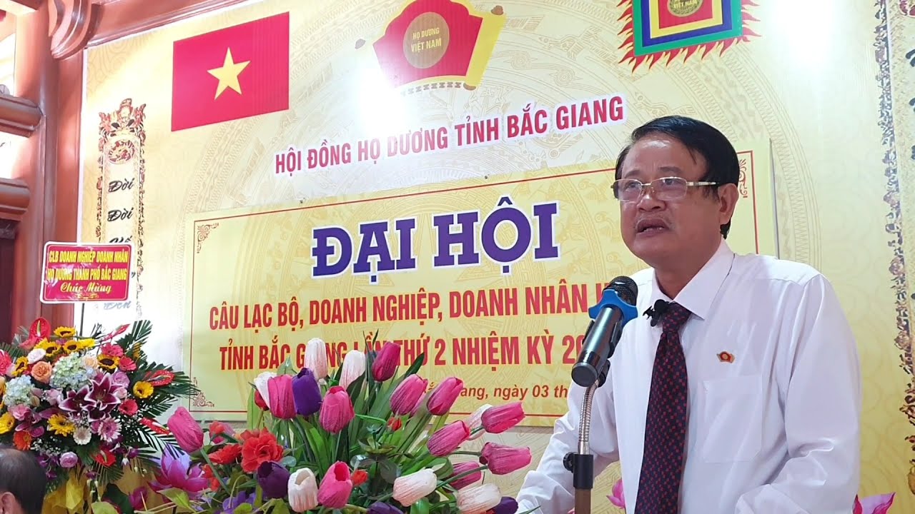 Đại hội Doanh nghiệp họ Dương tỉnh Bắc Giang | Dương Văn Chiến