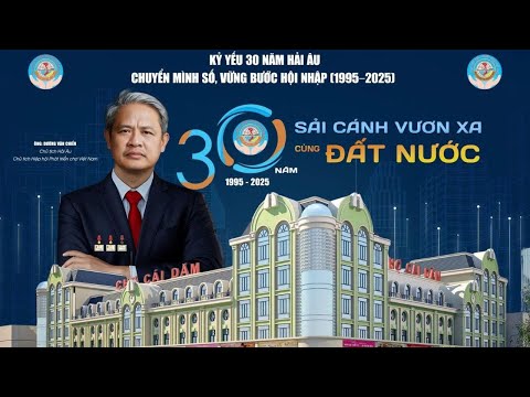 Kỷ niệm 30 năm ngày thành lập Hải Âu – Hải An | Sải cánh vươn xa